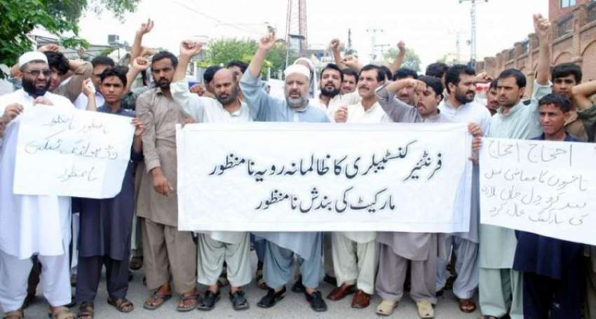 پشاور: صدر کینٹ کے تاجران اپنے مطالبات کے حق میں احتجاجی ..