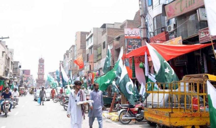 فیصل آباد: جشن آزادی کی تیاریوں کے سلسلے میں امین پور بازار ..