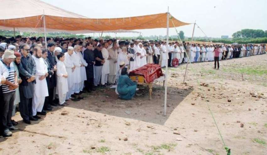 راولپنڈی: ایدیشنل سیشن جج طاہر خان نیازی کی نماز جنازہ ادا ..