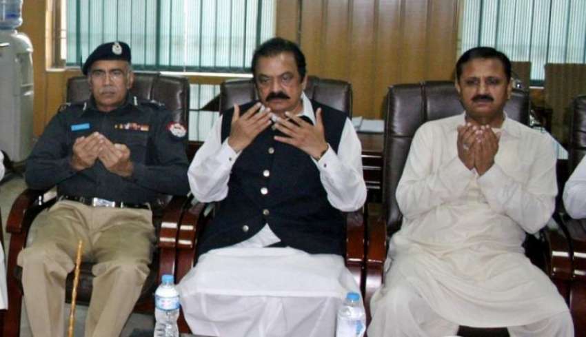 راولپنڈی: صوبائی وزیر رانا ثناء اللہ، آئی جی پنجاب مشتاق ..