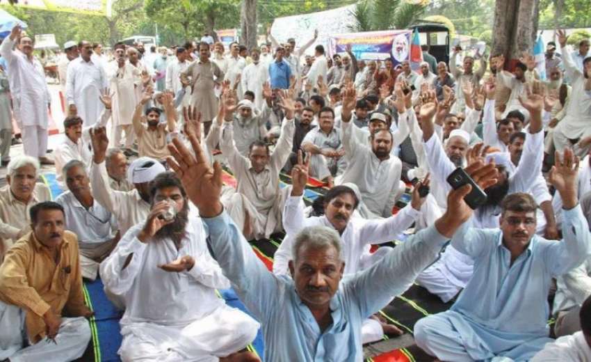 لاہور: پاکستان واپڈا ایملائز یونین کے زیر اہتمام ملازمین ..