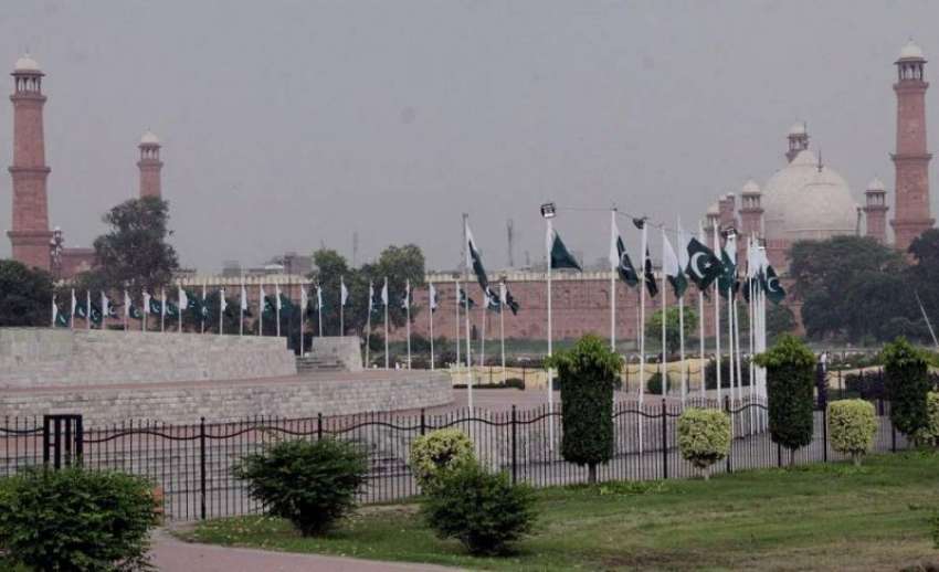لاہور: یوم آزادی کی مناسبت سے مینار پاکستان کے احاطے میں ..