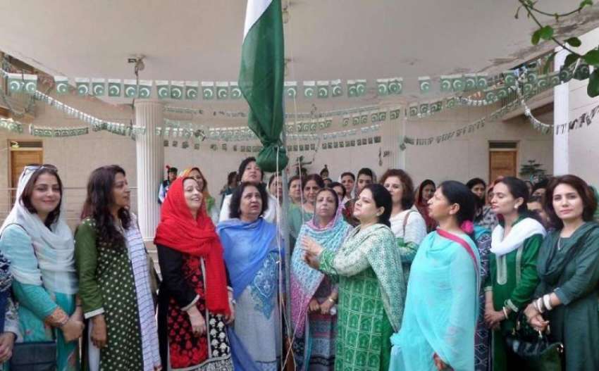 راولپنڈی: پوسٹ گرویجوایٹ کالج وقارالنساء میں جشن آزادی ..