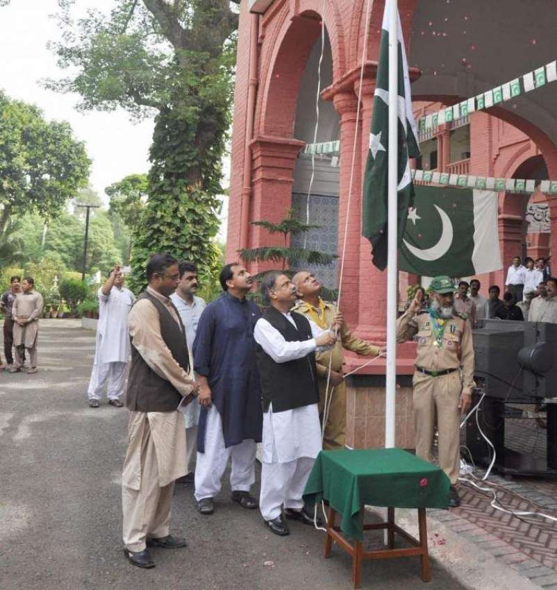 لاہور: ریلوے ہیڈ کوارٹر میں جشن آزادی کی تقریب میں چیف ایگزیکٹر ..