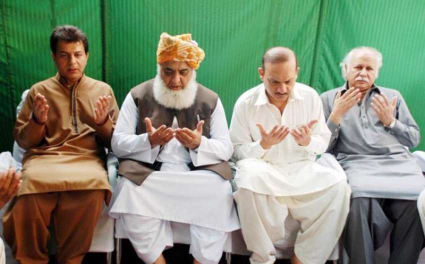 رالپنڈی: سابق ڈی جی آئی ایس آئی جنرل (ر) حمید گل کی وفات پر ..