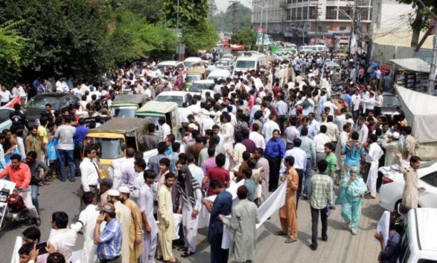 لاہور: پاکستان فارما سوٹیکل مینوفیکچررز ایسوسی ایشن پاکستان ..