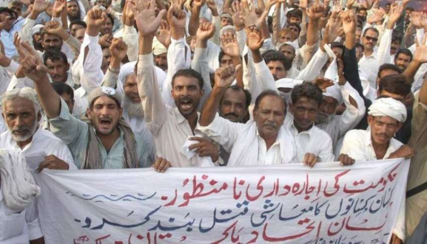 لاہور: کسان اتحاد کے زیر اہتمام اپنے مطالبات کے حق میں اسمبلی ..