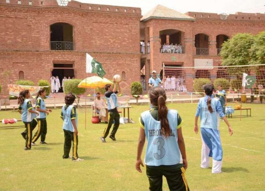 فیصل آباد: گورنمنٹ کالج برائے خواتین میں طالبات تھروبال ..