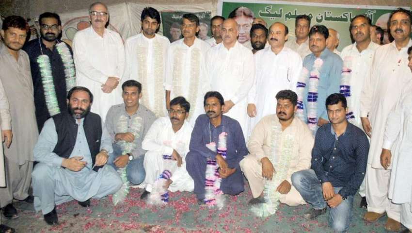 پشاور: اقلیتی برادری کا آل پاکستان مسلم لیگ میں شمولیت کے ..