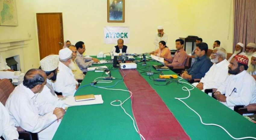 اٹک: ڈی سی او چوہدری حبیب اللہ ڈسٹرکٹ علماء بورڈ کے اجلاس ..