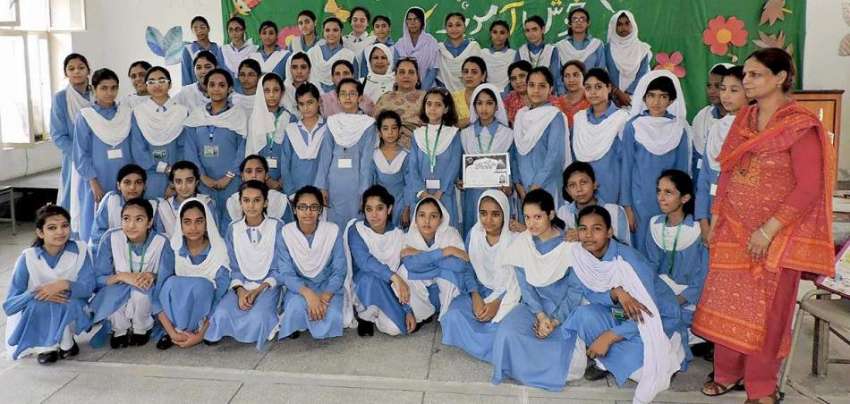 لاہور: گورنمنٹ فاطمہ گرلز ہائی سکول مزنگ میں چھٹیوں کا بہتر ..