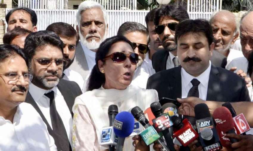 راولپنڈی: پیپلز پارٹی ورکر وومن کی صدر ناہید خان کچہری میں ..