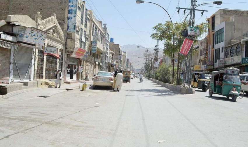 کوئٹہ: انجمن تاجران بلوچستان کی کال پر صوبائی دارالحکومت ..