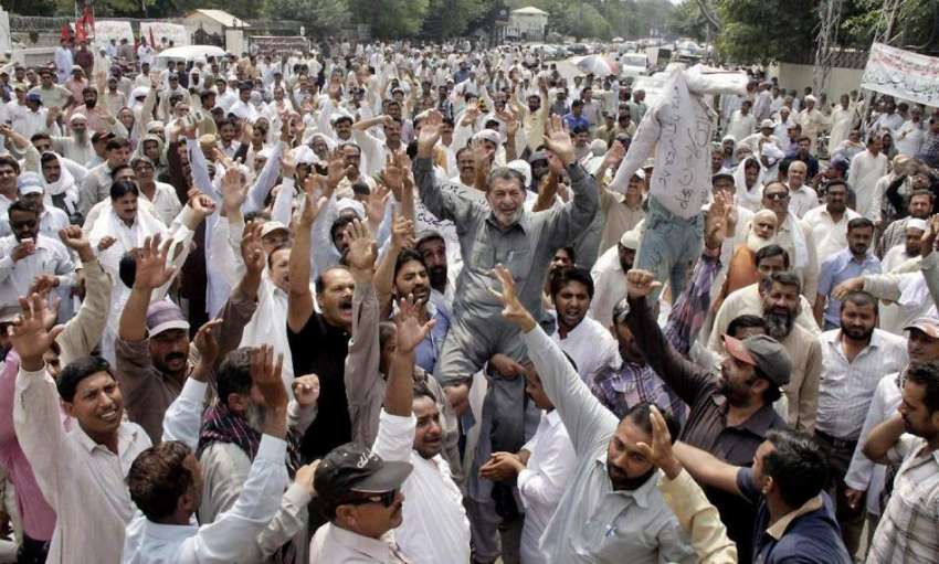 لاہور: پاکستان واپڈا ہائیڈرو الیکٹرک ورکرز یونین کے زیر ..
