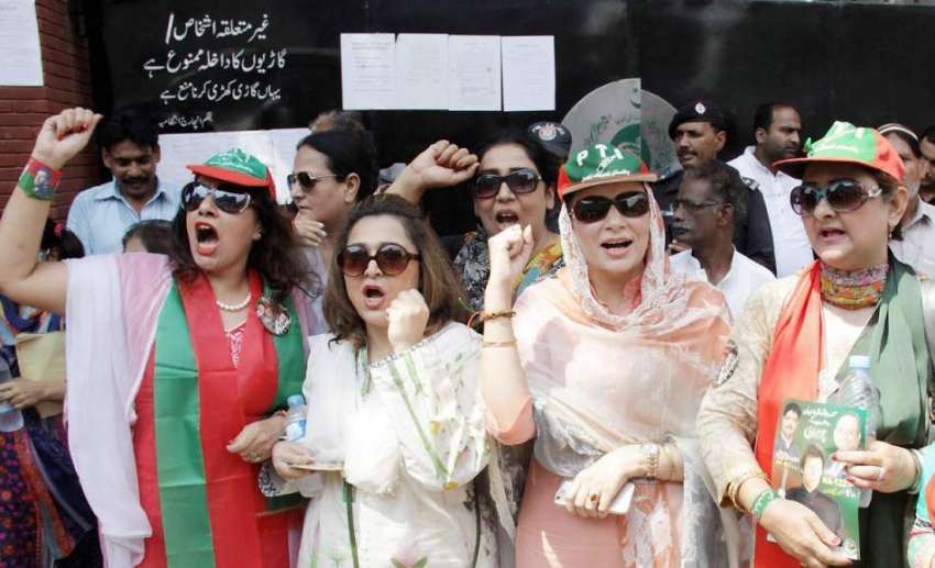لاہور: تحریک انصاف کے این اے 122 کے ضمنی الیکشن کے لیے امیدوار ..