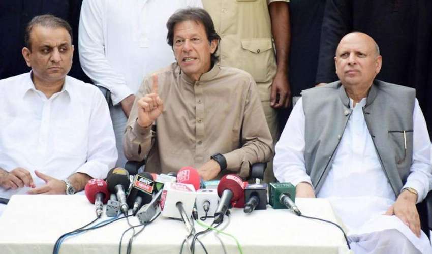 لاہور: تحریک انصاف کے چیئرمین عمران خان صوبائی آرگنائزر ..