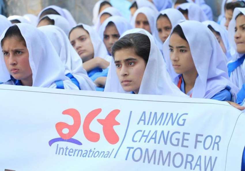مظفر آباد: ایکٹ انٹرنیشنل این سی ایچ ڈی کے زیر اہتمام عالمی ..