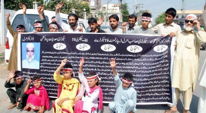 پشاور: کرم ایجنسی کے رہائشی اپنے مطالبات کے حق میں احتجاجی ..