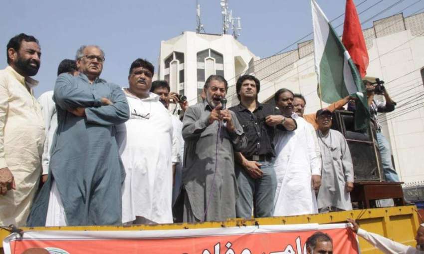 لاہور: پاکستان واپڈا ہائیڈرو الیکٹر ورکرز یونین کے زیر اہتمام ..