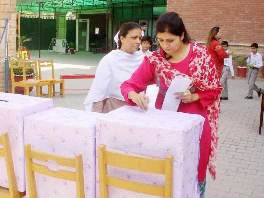 فیصل آباد: دی سٹی سکول چناب کیمپس میں بچوں میں سیاسی شعور ..