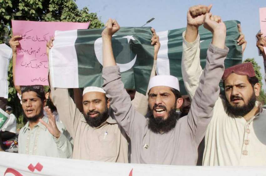 لاہور: مصطفائی تحریک لاہور کے زیر اہتمام بھارتی جنونیت اور ..
