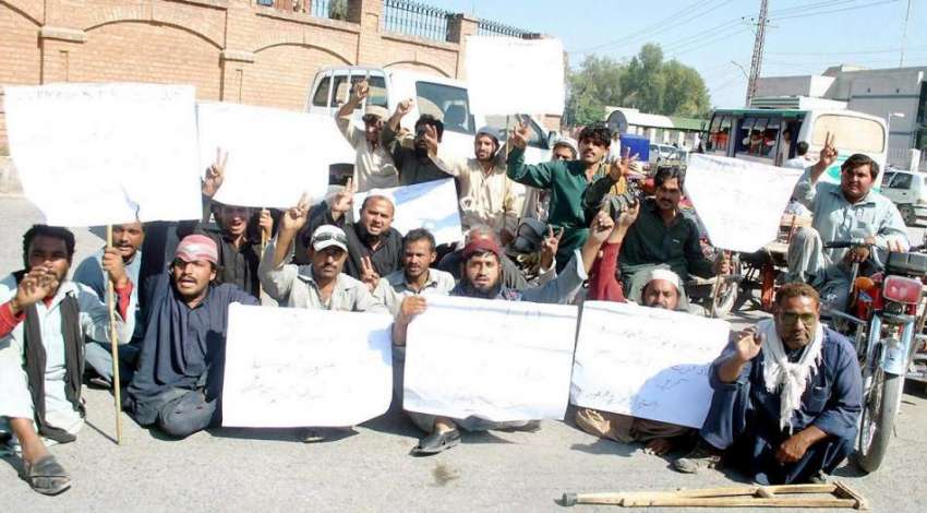 پشاور: معذور گنڈا مار افراد پولیس کے خلاف احتجاجی مظاہرہ ..