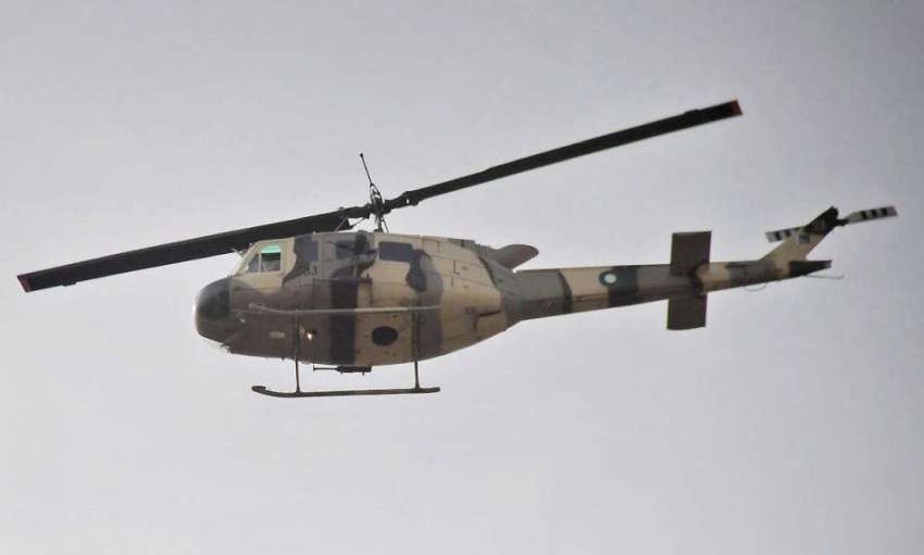 لاہور: پاک فوج کے ہیلی کاپٹر کے ذریعے نویں محرم الحرام پر ..