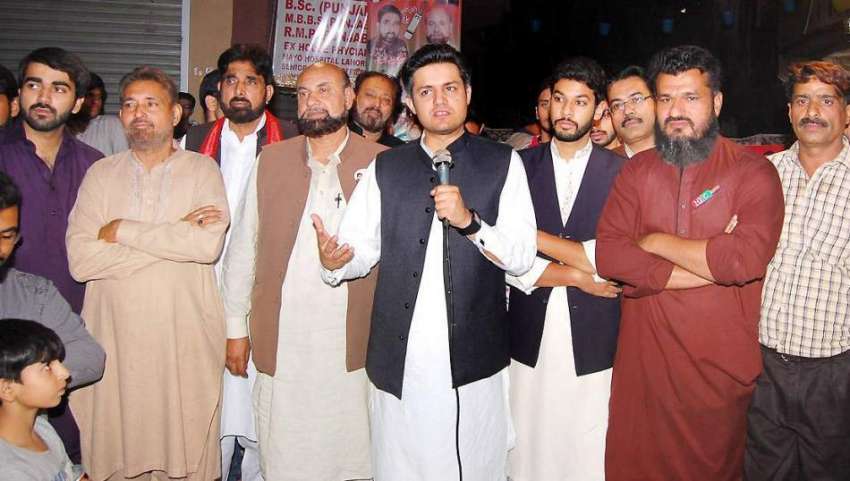لاہور: تحریک انصاف کے رہنما میاں حماد اظہر یو سی 75گلشن راوی ..