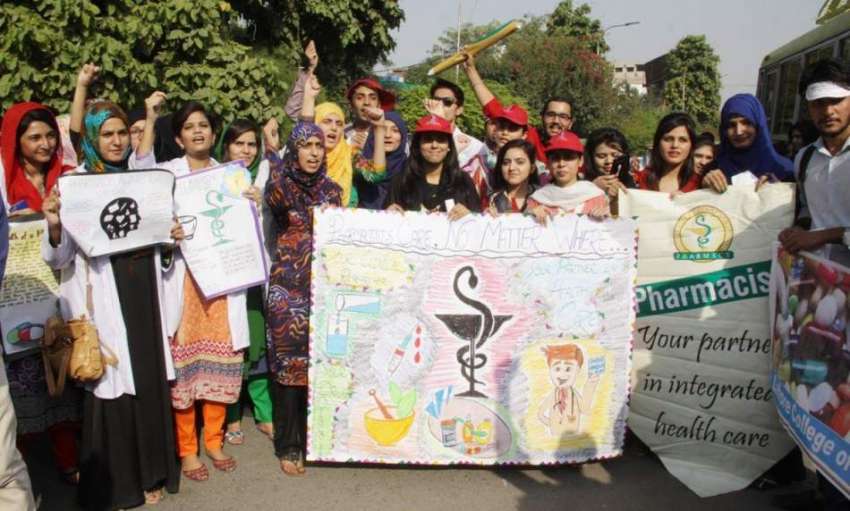 لاہور: فارماسسٹ کے عالمی دن کے موقع پر فارماسسٹ پریس کلب ..