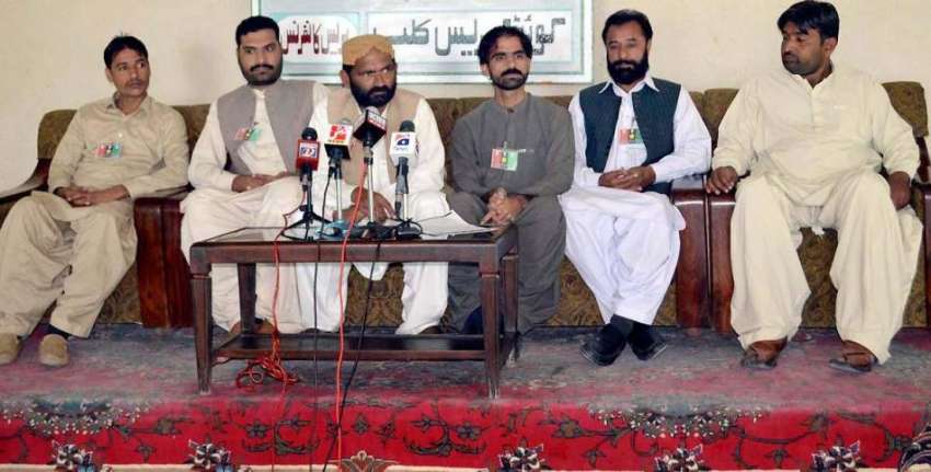 کوئٹہ: پیپلز یوتھ آرگنائزیشن بلوچستان کے صوبائی جنرل سیکرٹری ..