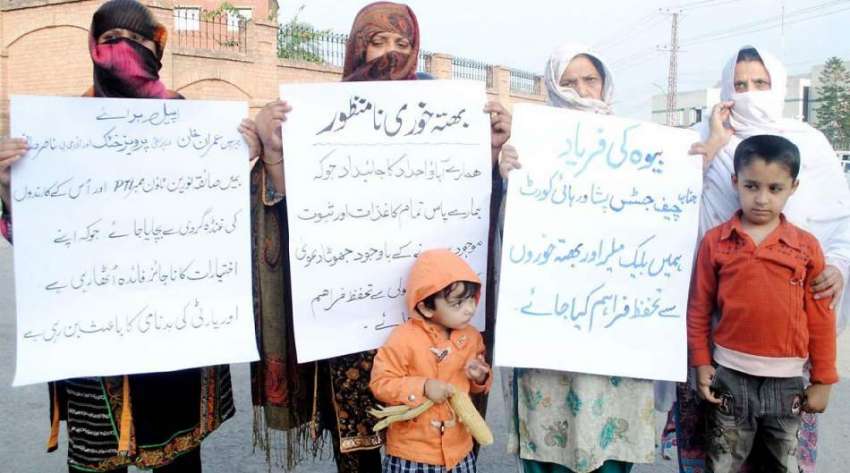 پشاور: کاکشال بیرون کوہاٹی گیٹ کی رہائشی خواتین قبضہ گروپ ..