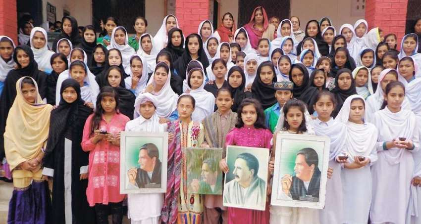 حافظ آباد: گورنمنٹ گرلز ڈبل سیکشن ہائی سکول کی طالبات کا ..