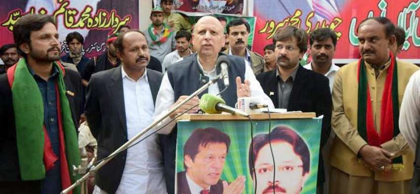 لاہور: تحریک انصاف پنجاب کے آرگنائزر چوہدری محمد سرور پارٹی ..
