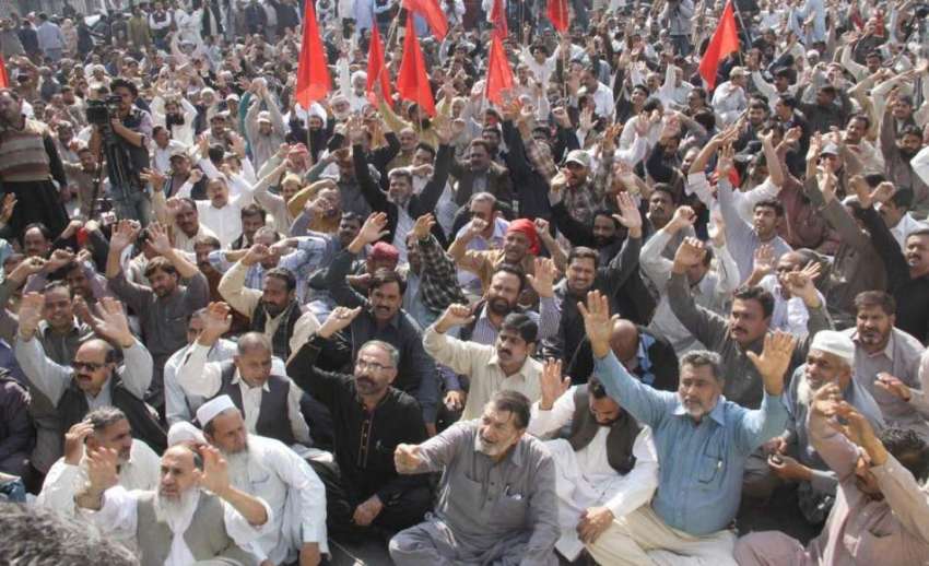لاہور: آل پاکستان واپڈا ہائیڈرو الیکٹرک لیبر یونین کے زیر ..