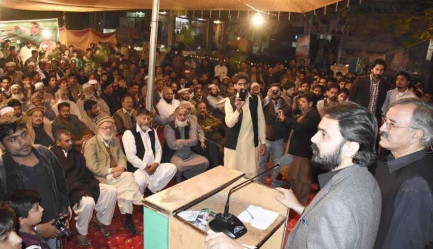 اسلام آباد: لوہی بھیر یو سی 15 میں مسلم لیگ (ن) کے نامزد امیدوار ..
