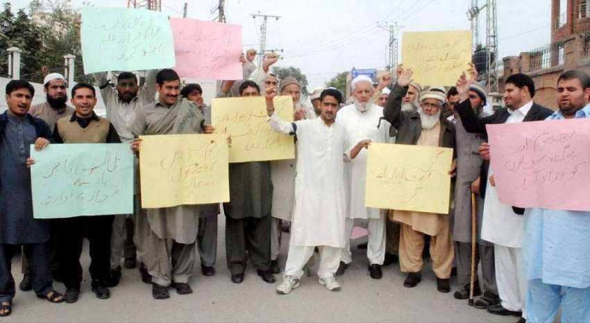 پشاور: قوم سنی خیل کے رہائشی اپنے مطالبات کے حق میں احتجاجی ..