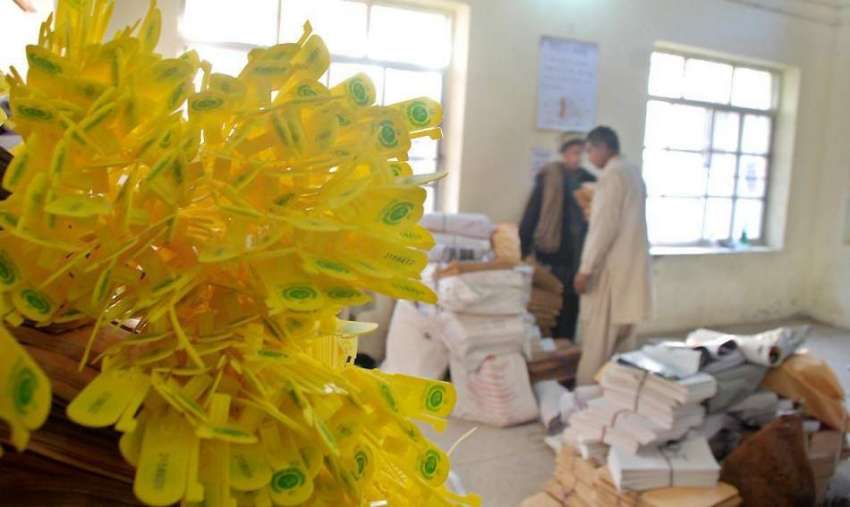 راولپنڈی: بلدیاتی انتخابات کے حوالے سے الیکشن کمیشن آفس ..