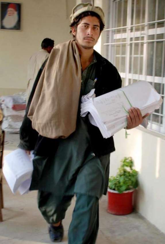 راولپنڈی: بلدیاتی انتخابات کے حوالے سے الیکشن کمیشن آفس ..