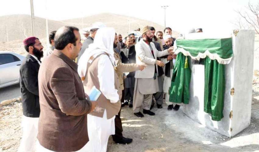 کوئٹہ: وفاقی وزیر مذہبی امور سردار یوسف خان حاجی کیمپ میں ..