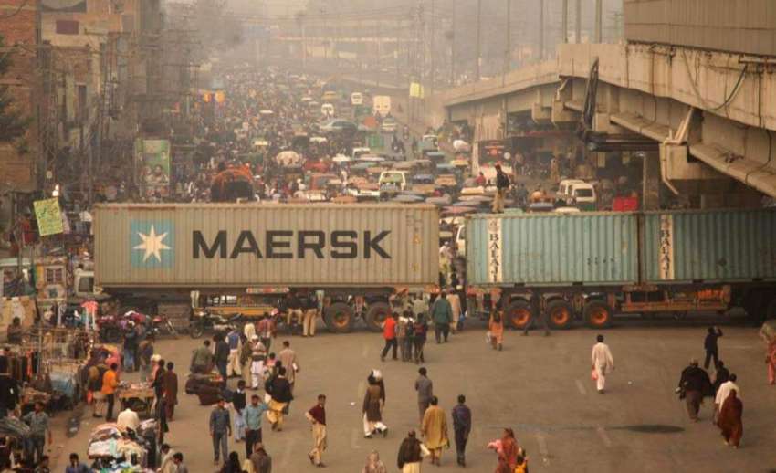 لاہور: حضرت داتا گنج بخش کے 972وی عرس مبار ک کے افتتاح کے روز ..