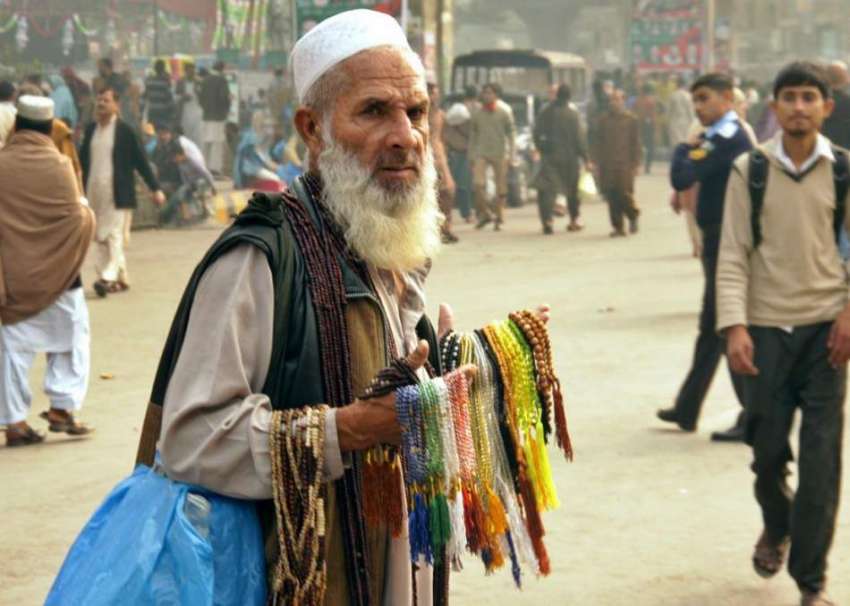 لاہور: حضرت داتا گنج بخش کے 972وی عرس مبار ک کے پہلے روزایک ..