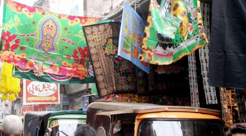 راولپنڈی: ماہ ربیع الاول کی آمد کے حوالے سے دکانداروں نے ..