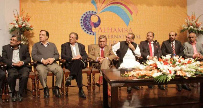 لاہور: الحمراء ہال میں عالمی ادبی ثقافتی فیسٹیول کے دوسرے ..