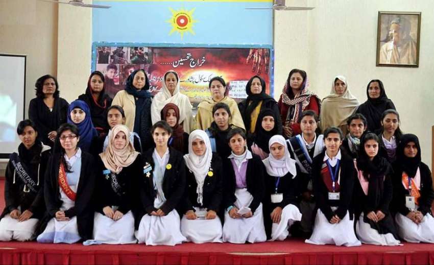 راولپنڈی: وقارالنساء کالج میں آرمی پبلک سکول پشاور میں شہید ..
