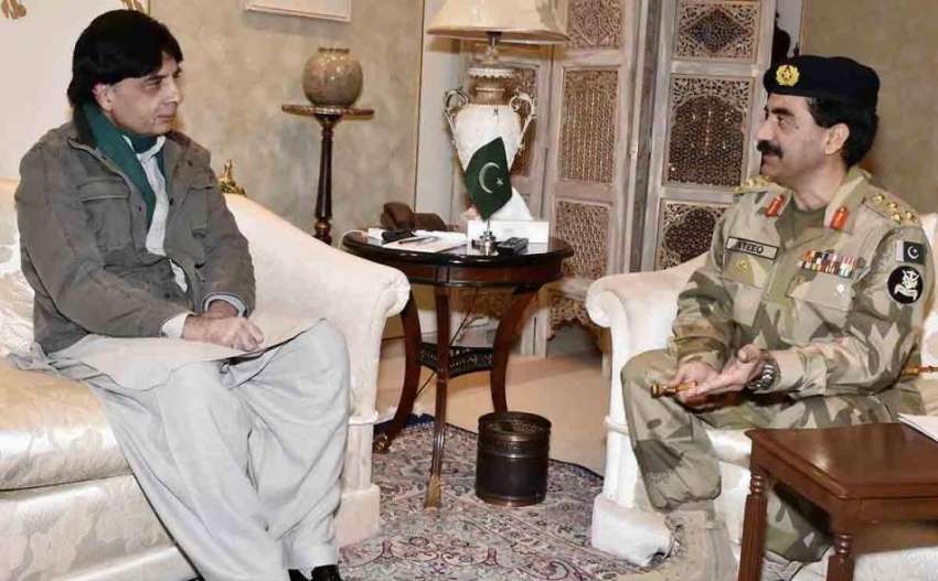 اسلام آباد: وفاقی وزیر داخلہ چوہدری نثار علی خان سے ڈی جی ..