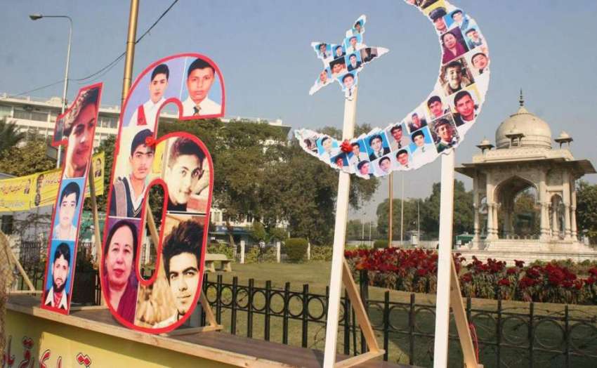 لاہور: آرمی پبلک سکول پشاور کے شہداء کی پہلی برسی کے موقع ..