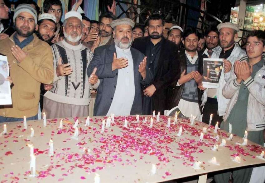 پشاور: صدر کینٹ کے تاجران آرمی پبلک سکول کے شہداء کی یاد ..