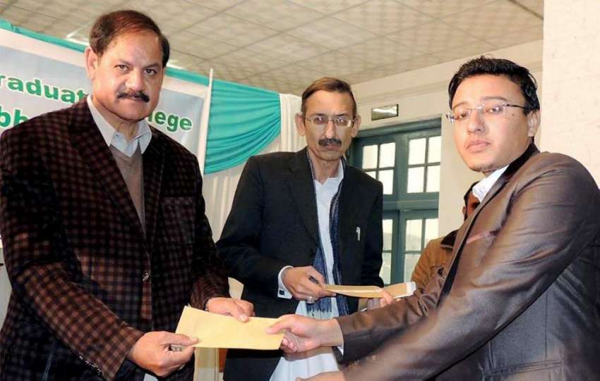 ایبٹ آباد: وزیر اطلاعات خیبر پختونخوا گورنمنٹ پوسٹ گریجوایٹ ..