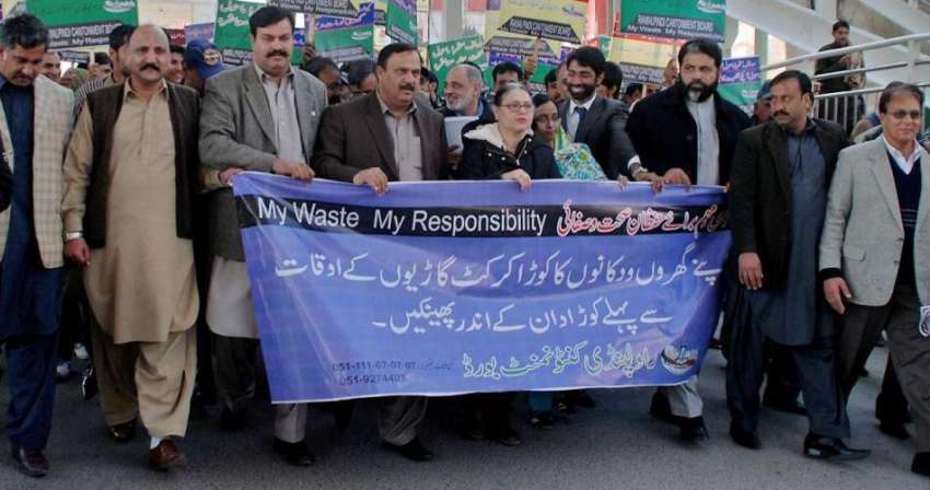 راولپنڈی: کنٹونمنٹ بورڈ کے زیر اہتمام ہفتہ صفائی واک چیف ..