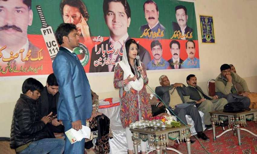 لاہور: تحریک انصاف ویمن کی رہنما مدیحہ وقاص کرسمس ڈے کے حوالے ..